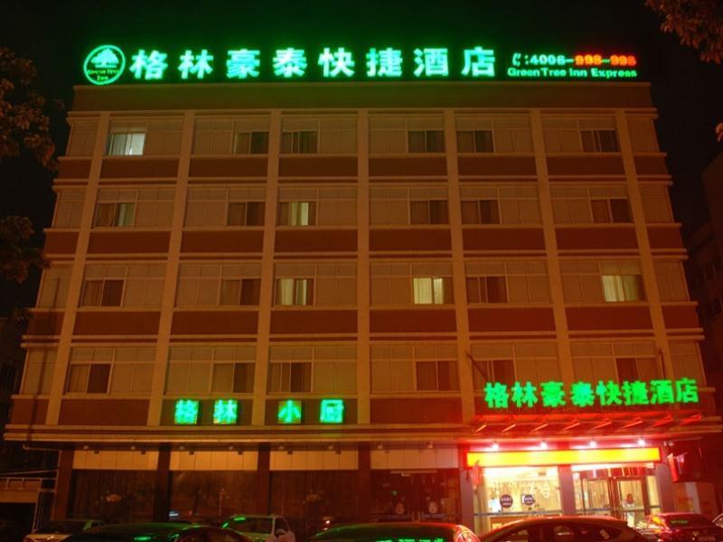 Greentree Inn Jiangsu Taizhou Jingjiang Bus Station Express Hotel מראה חיצוני תמונה
