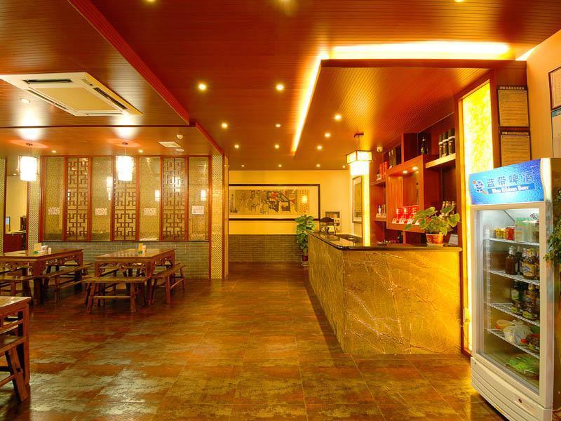 Greentree Inn Jiangsu Taizhou Jingjiang Bus Station Express Hotel מראה חיצוני תמונה