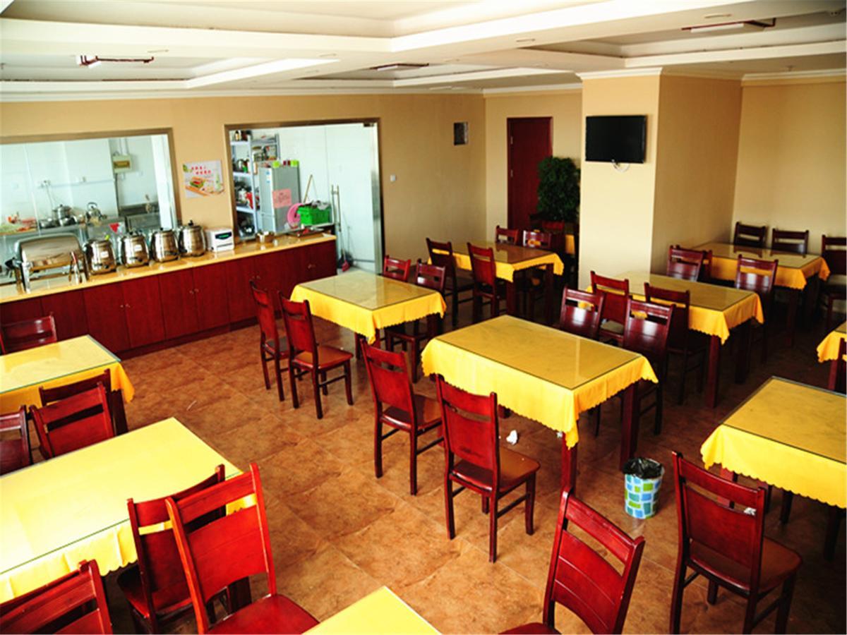 Greentree Inn Jiangsu Taizhou Jingjiang Bus Station Express Hotel מראה חיצוני תמונה
