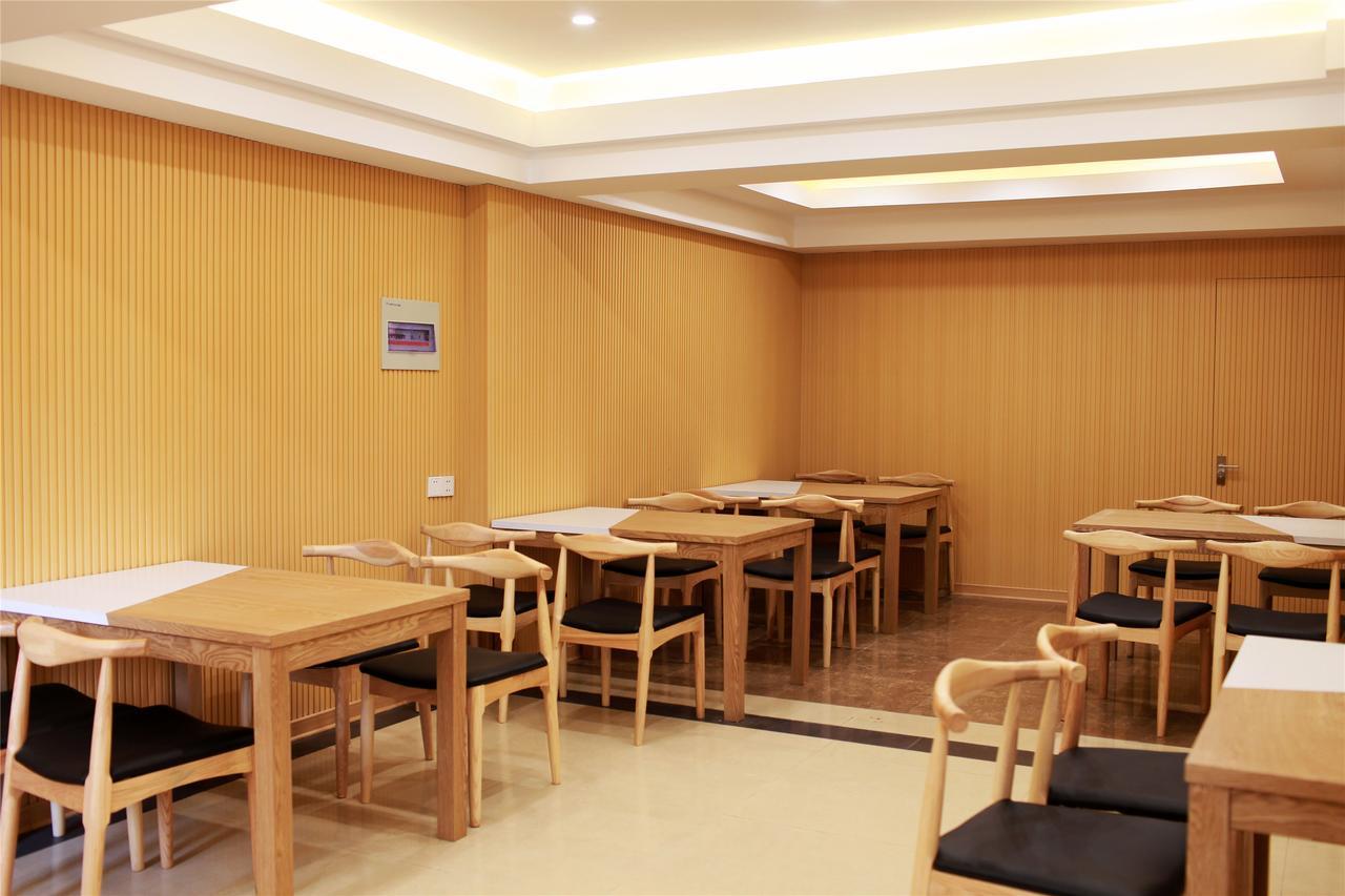 Greentree Inn Jiangsu Taizhou Jingjiang Bus Station Express Hotel מראה חיצוני תמונה